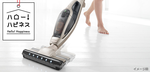 スティッククリーナー（コードレス式）PV-B200H ： クリーナー ： 日立