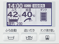 大きな液晶表示で操作もわかりやすい［大型液晶リモコン