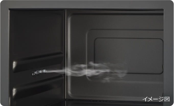 ヘルシーシェフ MRO-S7X ： 電子レンジ ： 日立の家電品