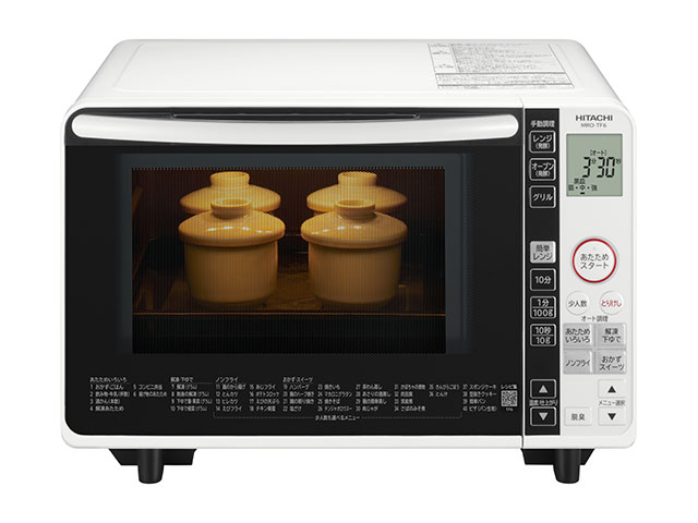 電子レンジ：日立の家電品