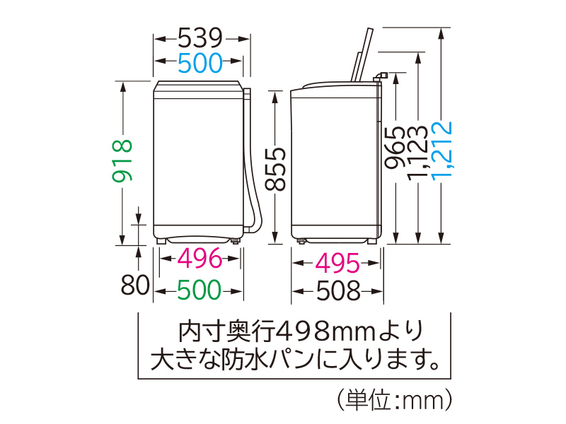 全自動洗濯機 NW-5WR ： 洗濯機・衣類乾燥機 ： 日立の家電品