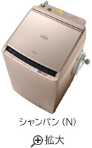 仕様：洗濯乾燥機 BW-DV100B・BW-DV90B・BW-DV80B ： 洗濯機・衣類乾燥