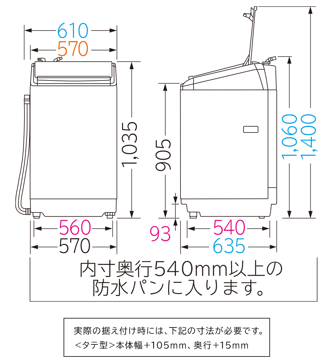仕様：洗濯乾燥機 BW-DV100C ： 洗濯機・衣類乾燥機 ： 日立の家電品