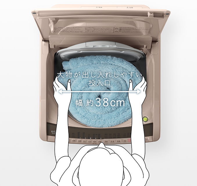 特長：使いやすい ： 洗濯乾燥機 BW-DV100C・DV90C・DV80C ： 洗濯機