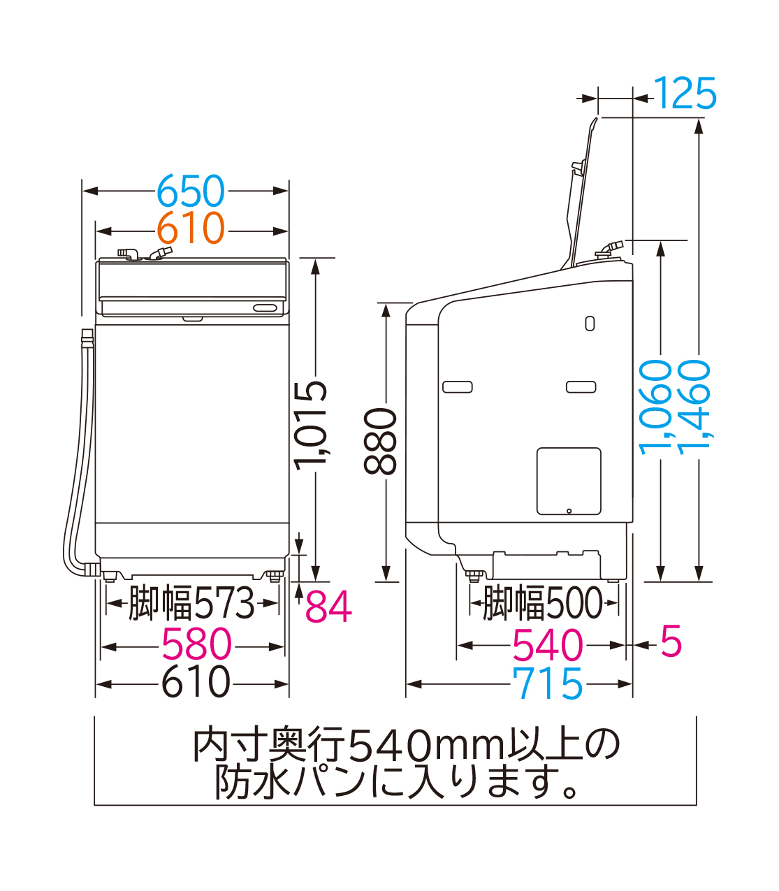 洗濯乾燥機 ビートウォッシュ BW-DX120F ： 洗濯機・衣類乾燥機