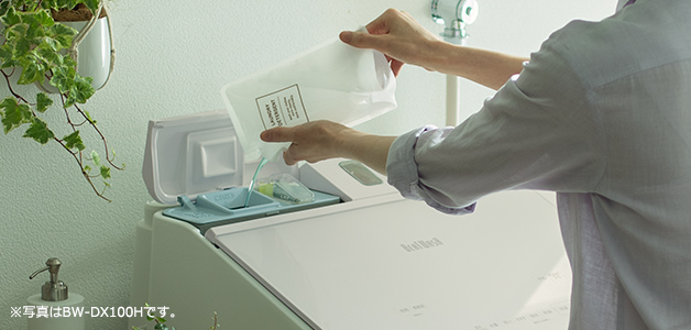 洗濯乾燥機 ビートウォッシュ BW-DX90H ： 洗濯機・衣類乾燥機 ： 日立
