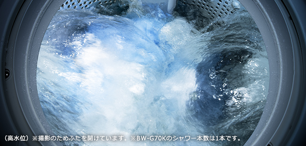 全自動洗濯機 ビートウォッシュ BW-G70K ： 洗濯機・衣類乾燥機