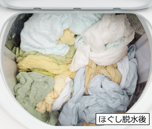 特長：使いやすい ： 全自動洗濯機 ビートウォッシュ BW-V90F ： 洗濯