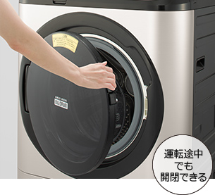 特長：使いやすい ： 洗濯乾燥機 ビッグドラム BD-NV120F ： 洗濯機