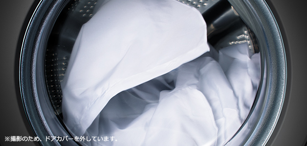 洗濯乾燥機 ビッグドラム BD-SG110J ： 洗濯機・衣類乾燥機 ： 日立の