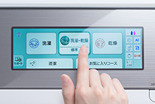 洗濯乾燥機 ビッグドラム BD-STX110G ： 洗濯機・衣類乾燥機 ： 日立の