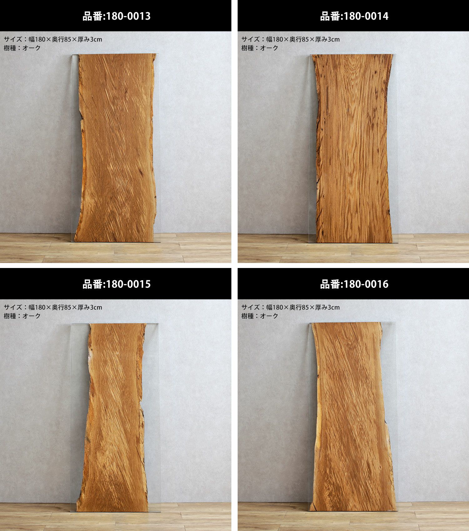 一点もの】テーブル単品 テーブル天板 一枚板とエポキシ樹脂の融合 幅