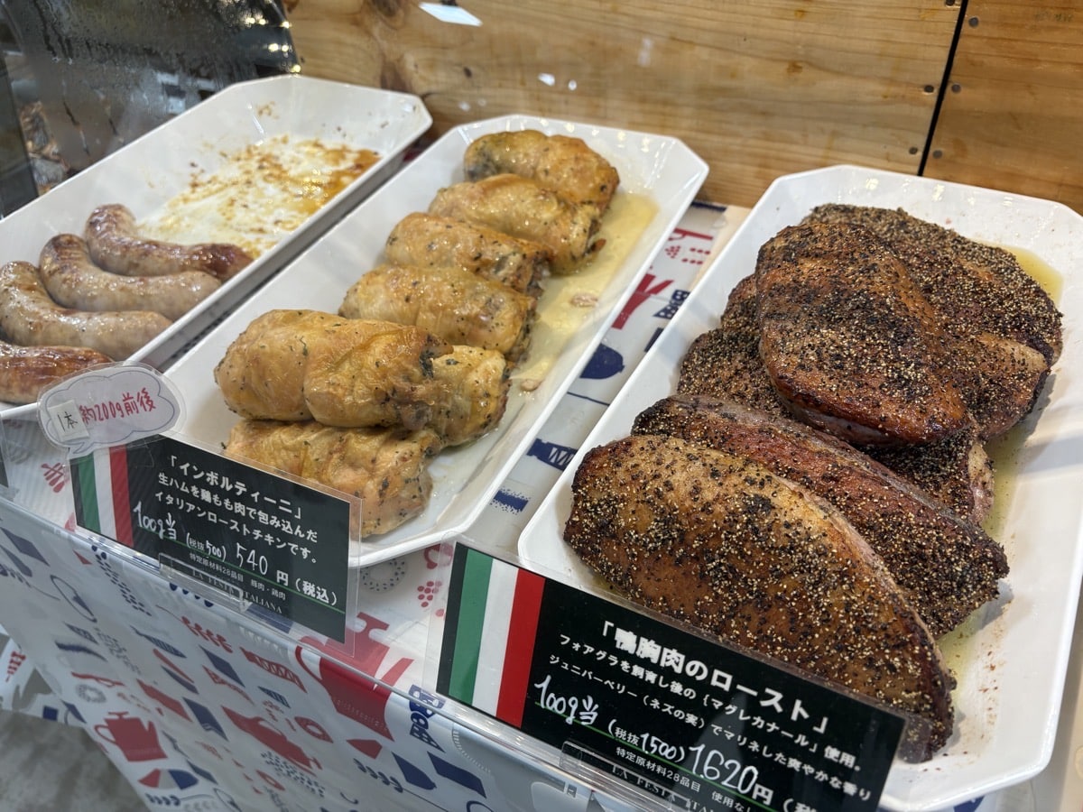 山形屋イタリア展2025、鬼のようにウマいローストチキンとクレープ