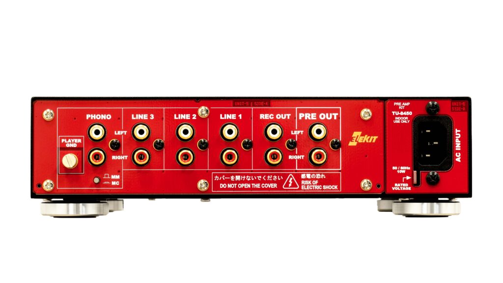 真空管プリアンプキット新登場 | 嘉穂無線ホールディングス Kaho Musen