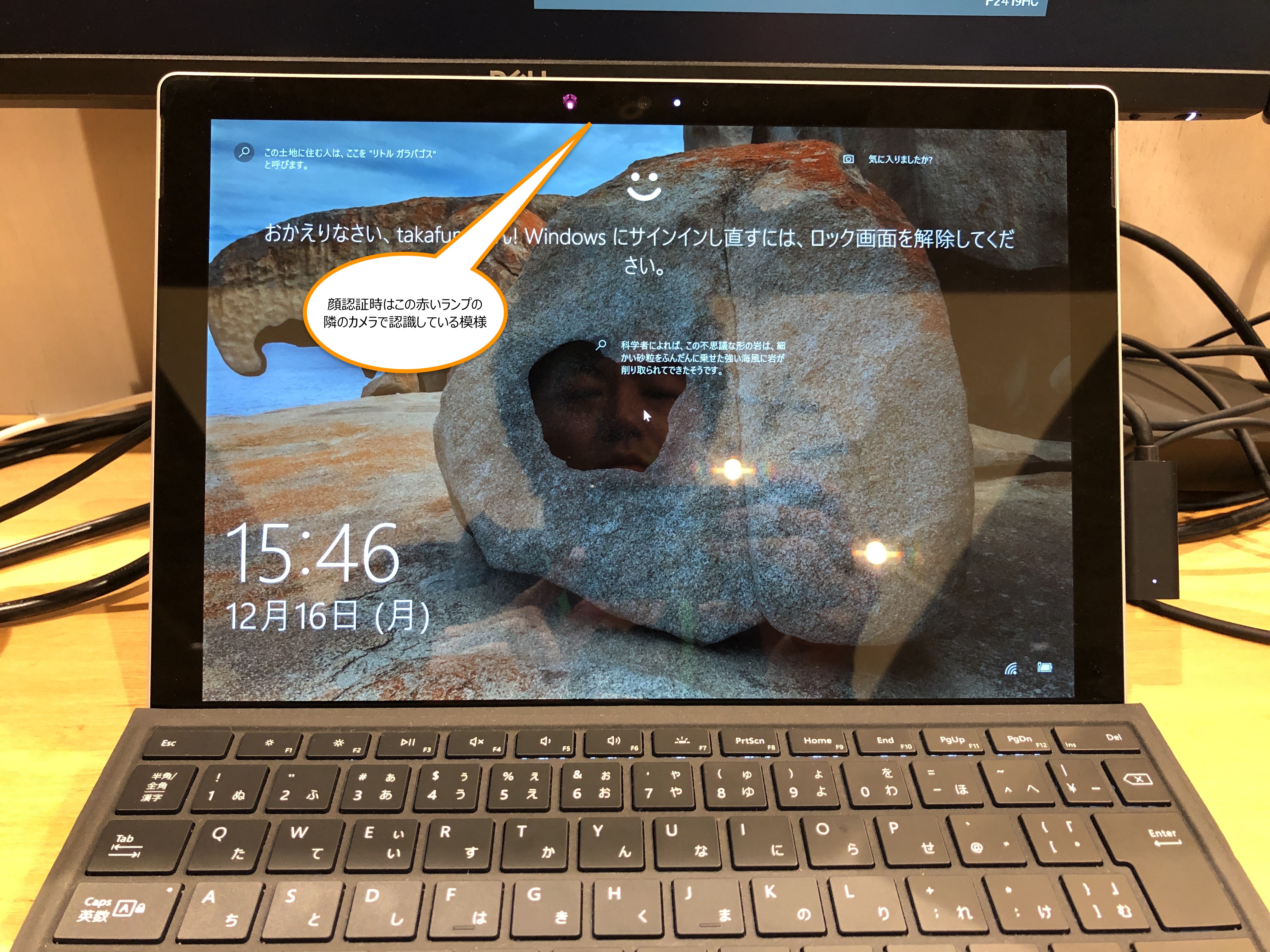 レビュー】半年使ってわかった。Windows PC買うならSurface Pro 7一択