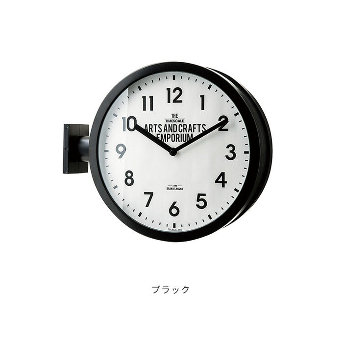 時計 掛け置き時計 ロベストン CL-2138 インターフォルム interform