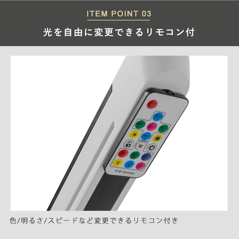 快適ワークのモニターアーム GA222 ライティングのご購入はこちら|快適