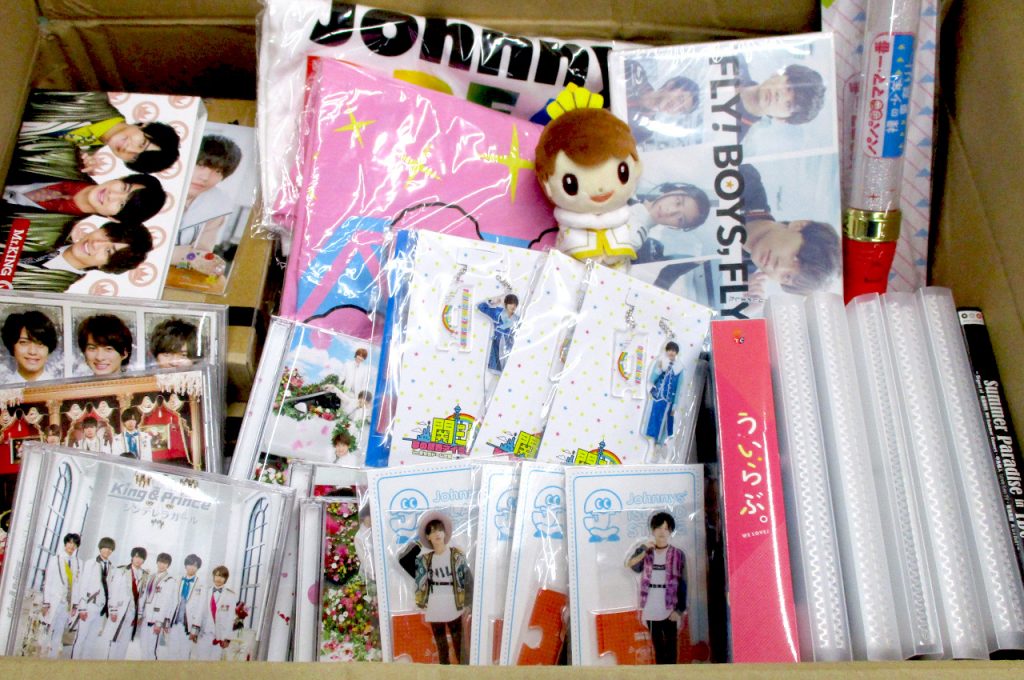 King&Prince（キンプリ）グッズの買取 │ アイドルグッズ買取の推し