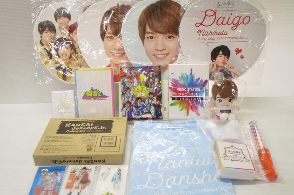 なにわ男子グッズの買取 │ アイドルグッズ買取の推しトク（旧：ジャニ