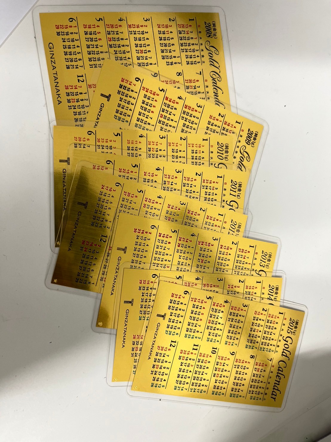 純金1gカレンダー｜足立区で時計（ロレックス）・貴金属買取りなら