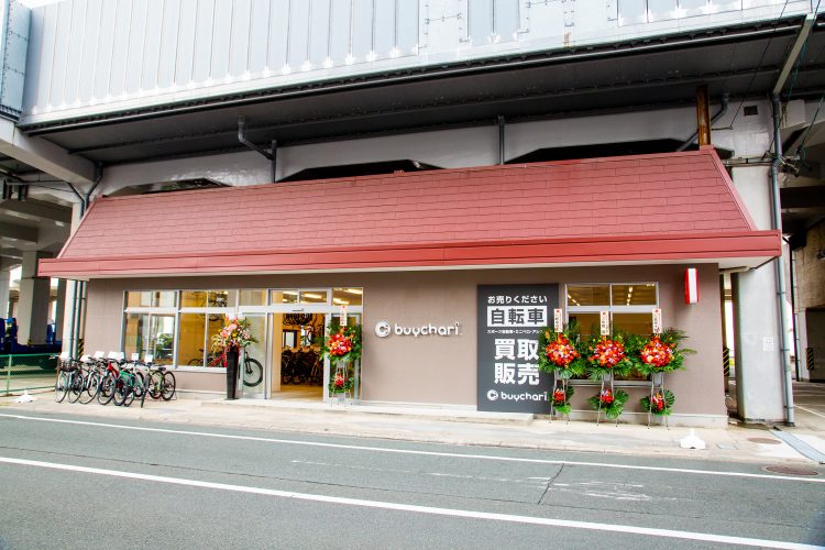 浜松店 | 店舗情報 | ロードバイクなどスポーツ自転車買取専門のバイチャリ