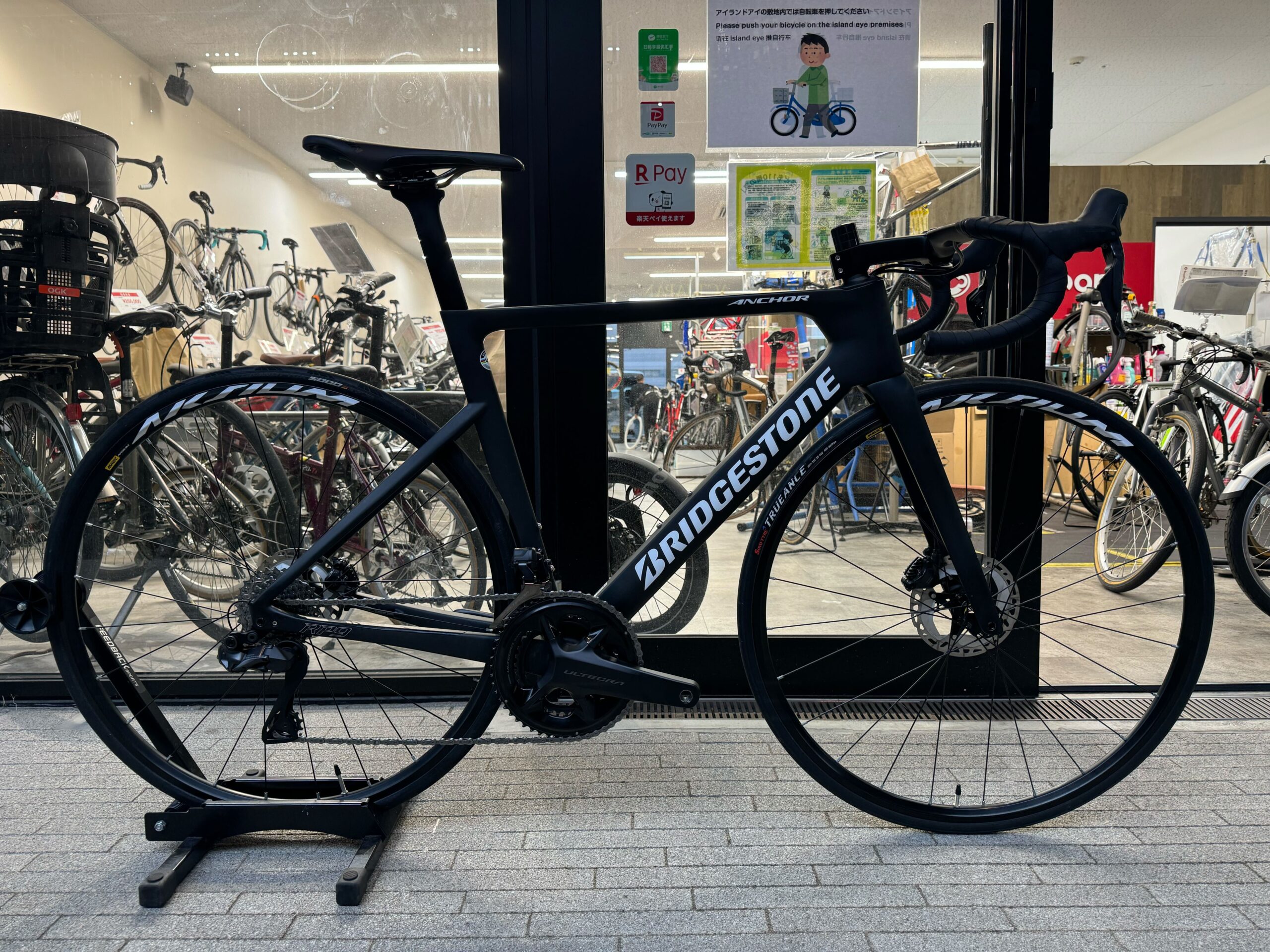 福岡店入荷情報】国内プロ選手に供給される最新DISCロード ANCHOR RP9