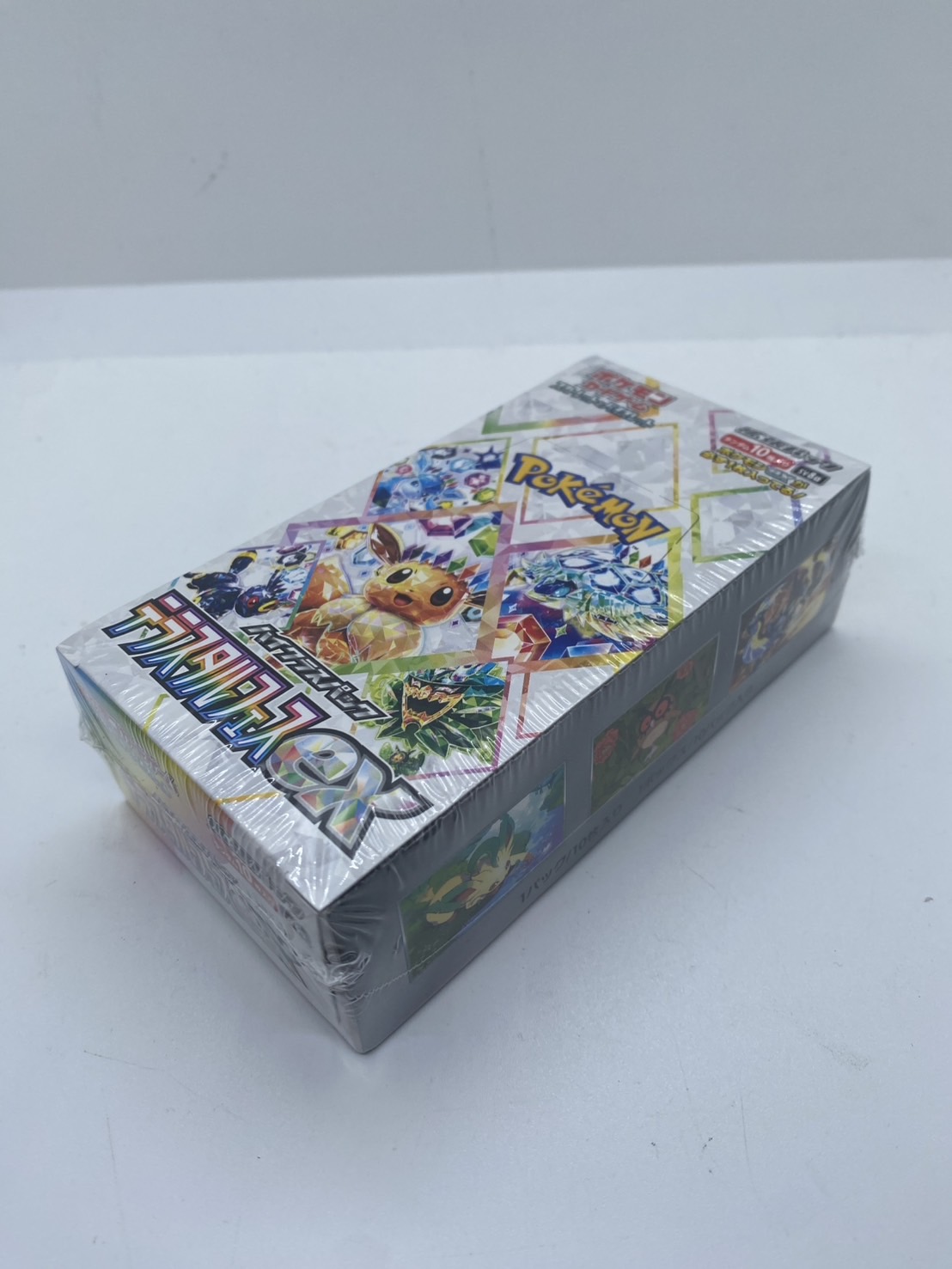 ポケモンカード テラスタルフェスEX シュリンク付き未開封品 買取実績