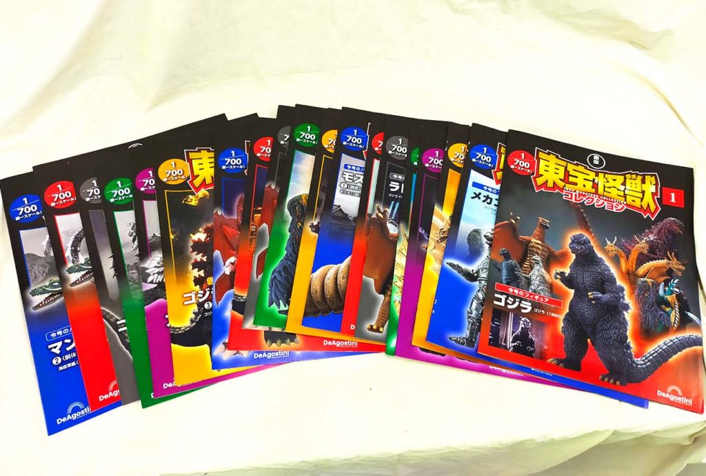 北区】【フィギュア】「 ディアゴスティーニ 東宝怪獣コレクション 1