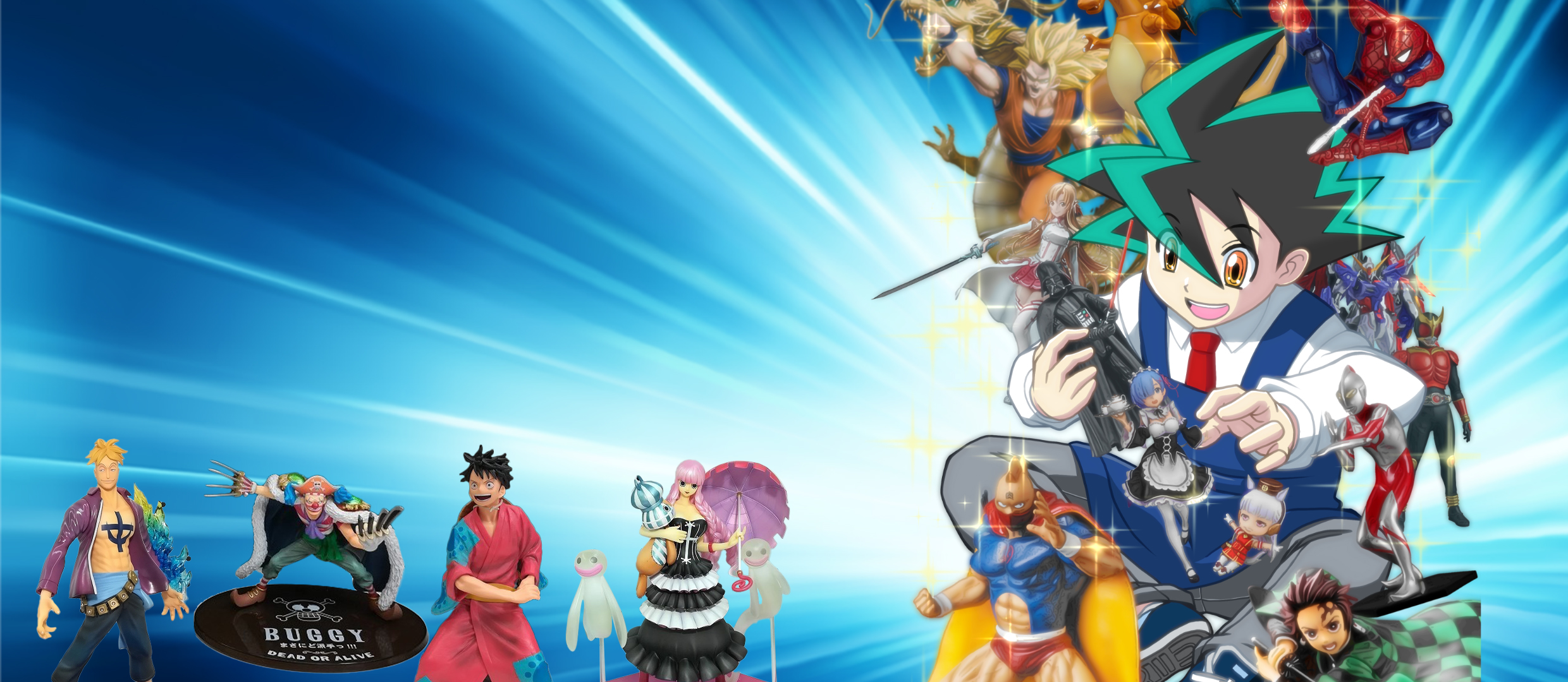 ワンピース 箱無し フィギュア買取 | 高く売るなら【買取コレクター】