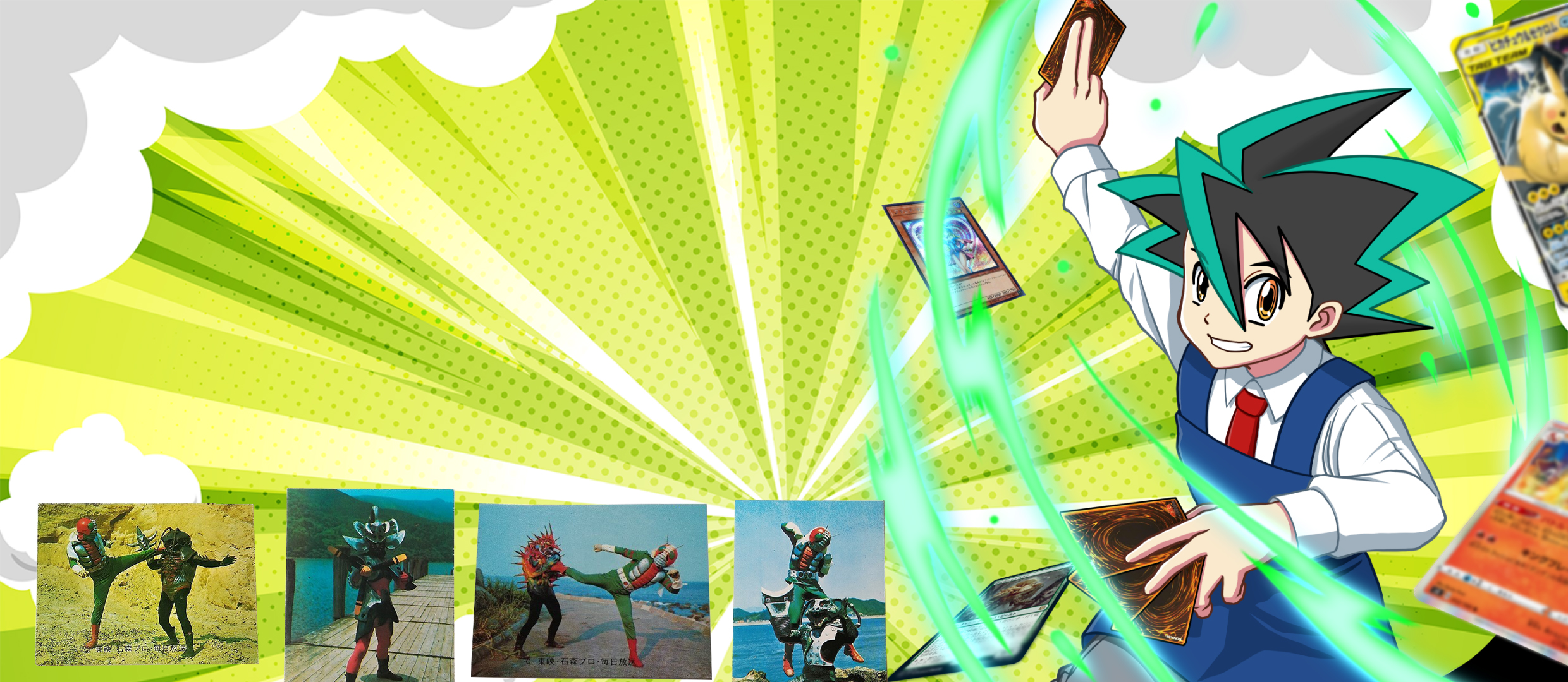 カルビー 仮面ライダーカード買取 | 高く売るなら【買取コレクター】