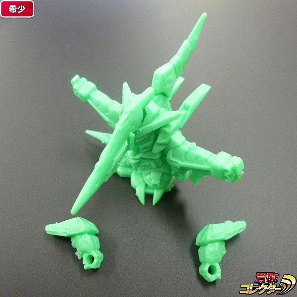 買取】SDガンダム 時空伝 ガンボイジャー ガン消し グリーンガンボイ