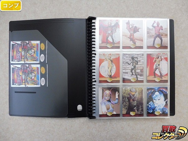 買取】アマダ 大量 1988年版 仮面ライダー トレーディングコレクション