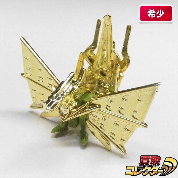 参考価格】ガン消し ガンドランダー 魔封の聖剣 マーク4 フェニックス