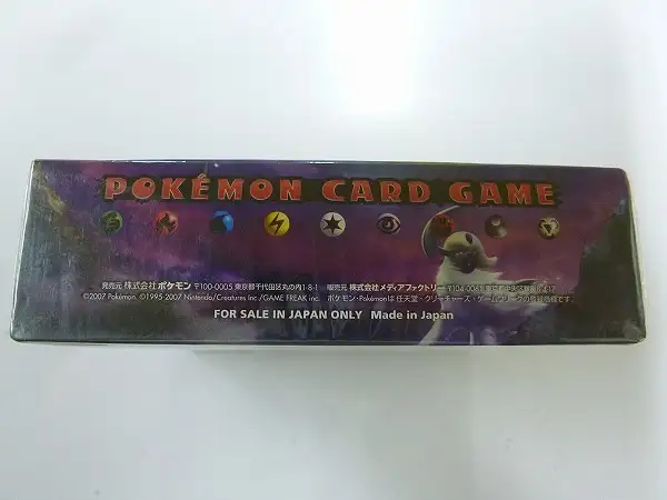 買取】ポケモンカード DP 拡張パック ひかる闇 1BOX | ポケモンカード
