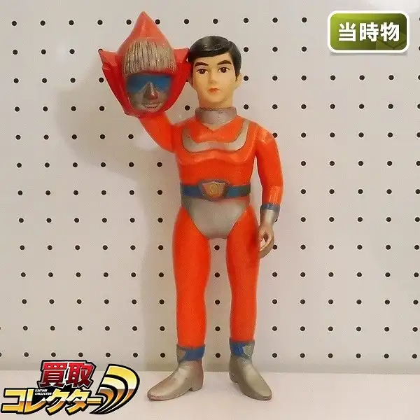 ゆ*ら様 当時物 ブルマァク 怪獣シリーズ ゴッドマン パッケージ 袋