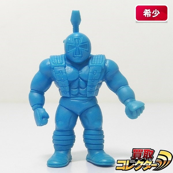 参考価格】キン消し 王位争奪編 パート3 ウォーズマン | 消しゴム