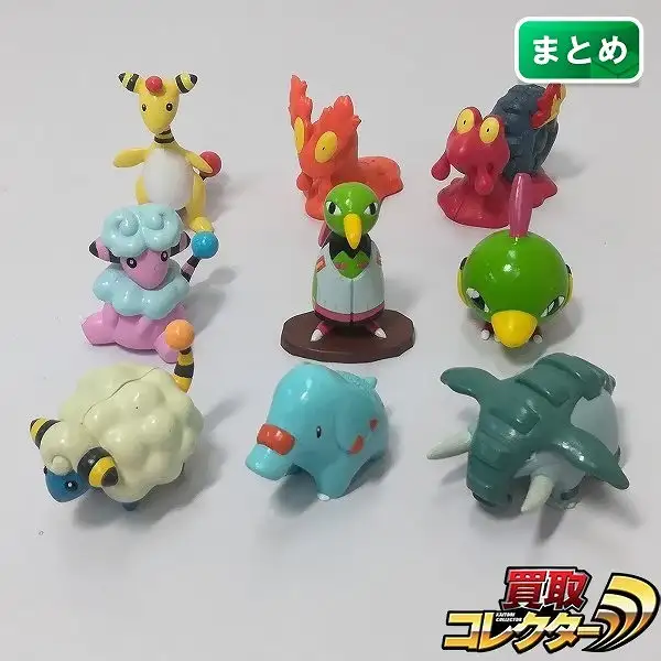 買取】ポケットモンスター モンスターコレクション マグマッグ