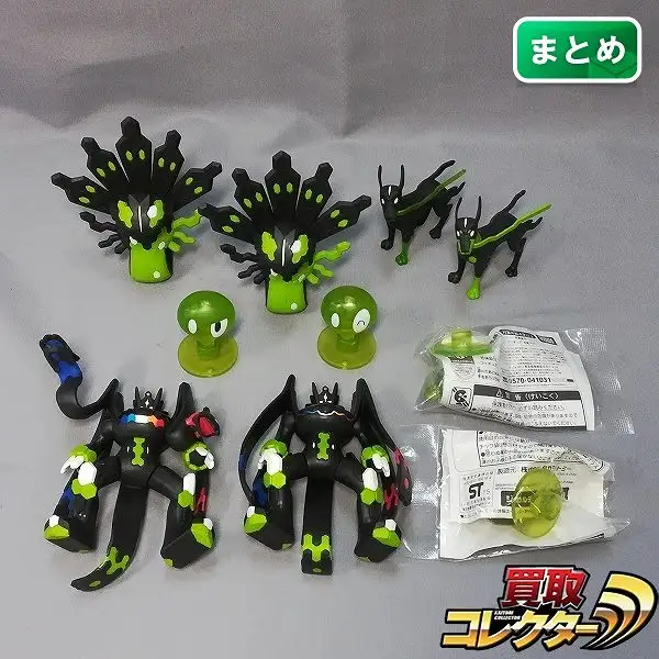 買取】ポケモン モンコレ プニちゃん Z2 ジガルデ 10%フォルム 50