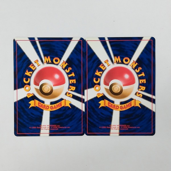 買取】旧裏面 ポケモンカード きせきのみ きのみ チャンピオンロード