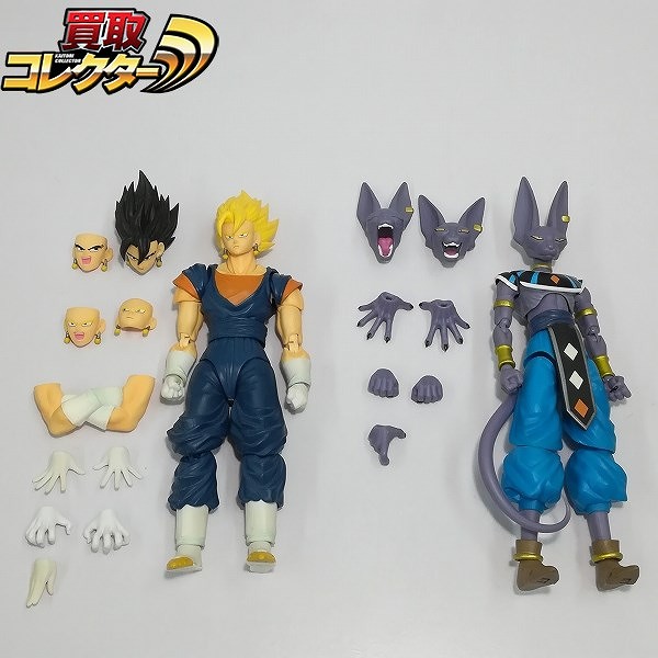 参考価格】破壊神ビルス ギガンティックシリーズ PVC製塗装済み完成品