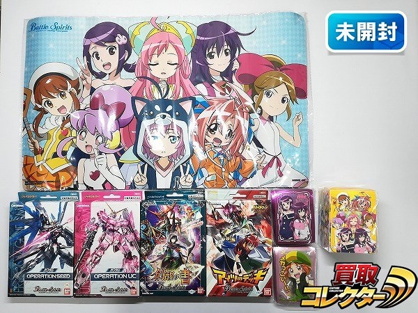 参考価格】遊戯王 2018 JUDGE(ジャッジ) 屋敷わらし / プレイマット