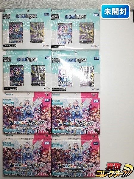 参考価格】WIXOSS ウィクロス WXK10-??? ??? 樋口楓 WXK-10 ブースター