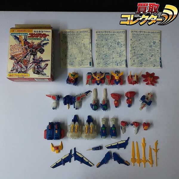 買取】カバヤ 熱血最強 ゴウザウラー ガム 1 ゴウザウラー 2