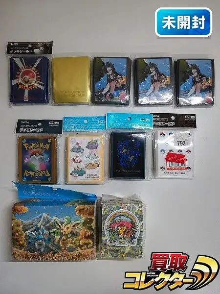 買取】ポケモンカード デッキシールド デッキケース 計11点 first