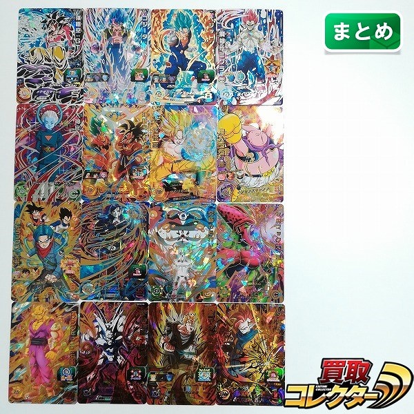 スーパードラゴンボールヒーローズ カード計16枚何円なら買いますか？