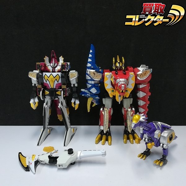 参考価格】爆竜戦隊アバレンジャー 抽選プレゼント 特製アナザー爆竜4