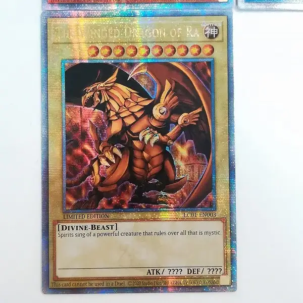 買取】遊戯王 英語版 25thシークレットレア オシリスの天空竜