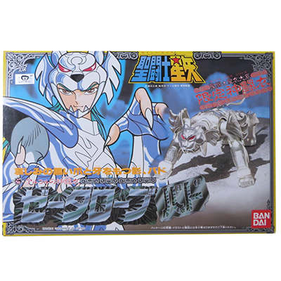 参考価格】聖闘士星矢 聖闘士聖衣大系(セイントクロスシリーズ) 黄金聖