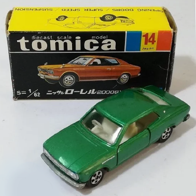 参考価格】トミカ tomica 黒箱 No.7 高島屋特注 ふそう パネルバン