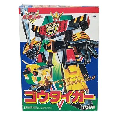 参考価格】超ミラクル合体 グレートガンバルガー | ロボット | 相場